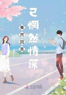 倾倒淋漓金叵罗