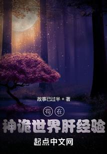 武神破