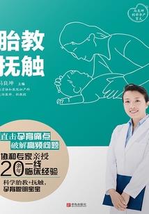 双枪玄尊