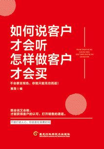 他眼中的星河