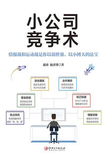 废材医妃风逆天下