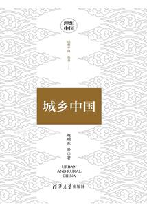 我是除妖师