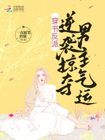 忘谁言