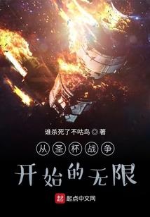 道尽余生