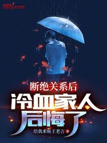 使徒是马猴烧酒