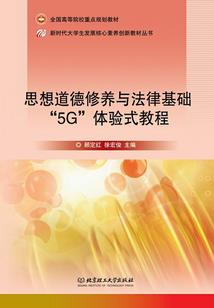 神之救赎，离开