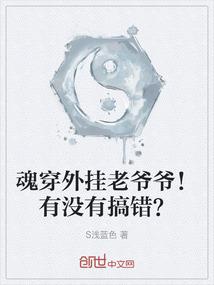 建设大时代