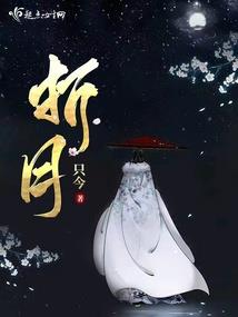 小小姐又爆马甲了