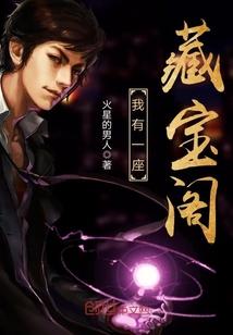 倾城玉碎之忘川