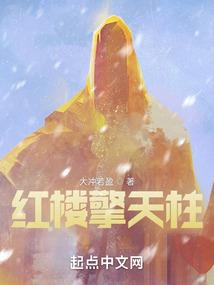 君卿流年始胜终