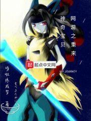 路劫