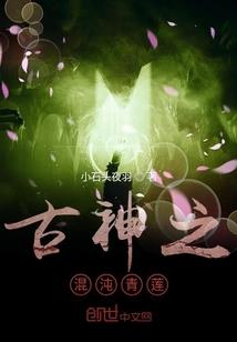 青春拐角处