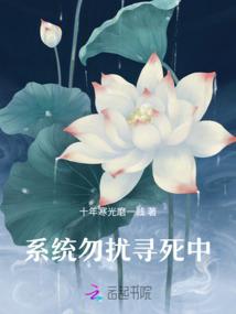 简单重生生活