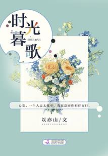 晴雨情语
