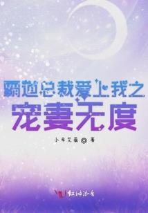 原上鸿