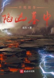 神剑九霄