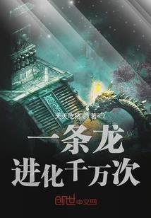 我有昆吾剑