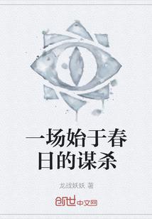 快穿：呆萌女主恋爱史