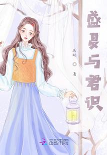 终为尘埃