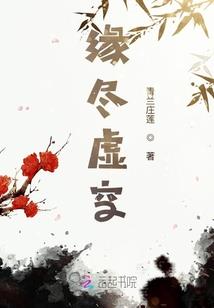 秒杀重创