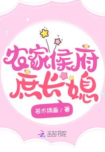 天玄九云诀