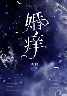 混世刀客