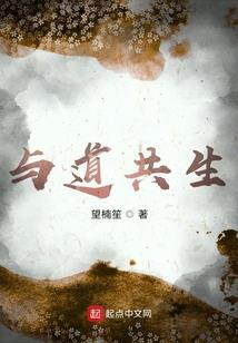 荣耀之千年狐李白