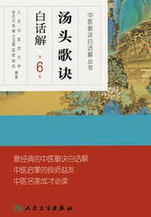 道不可得