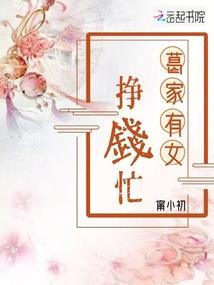 魂之巔