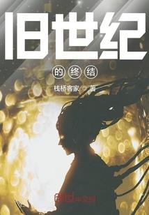 金家有女