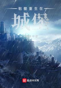 五十三亿神元