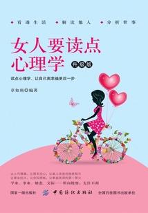 仙帝重生之剑破乾坤