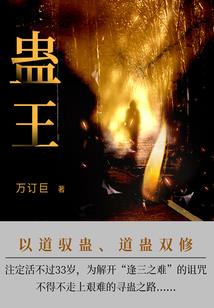 遥似清水近似渊