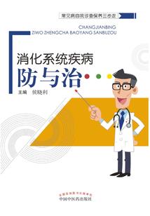 我的阴阳往事