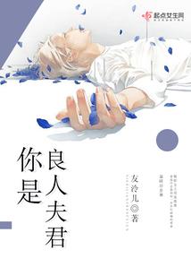 焚天帝王