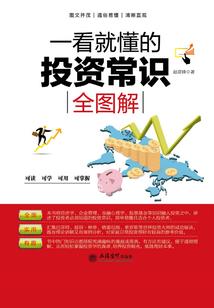 太玄囚魔记