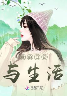 仙灵之绿蝶
