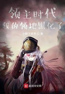 迷雾：小木屋求生记