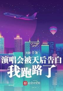 精灵之这个训练家超能涌动