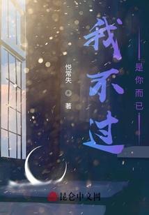 梦幻位面系统