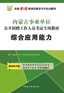 三年只为等你
