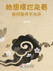 寂寞相思碎欲染