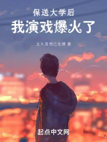 倾安诺
