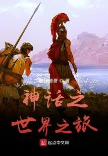 源虫