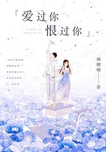 最乱江湖