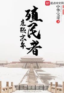 覆水潇潇公子倾城