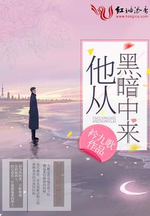五十厘米的距离