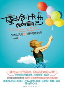 玖爷夫人是马甲大佬