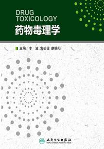 寂寞宫墙柳