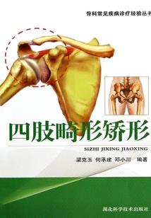 开发修仙游戏，全人类为我修炼